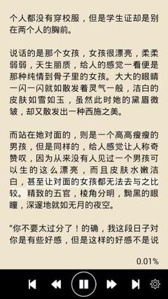 入境孟加拉可以携带多少现金